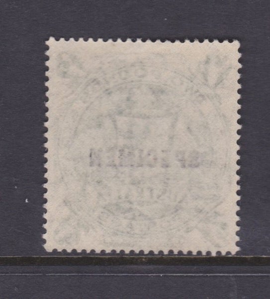 Australia - 1948 Definitives £2 Green - Overprinted SPECIMEN - UHM - 224dS Carousel 2