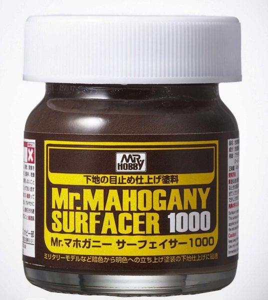 Gunze - SF290 Mr Mahogany Surfacer 1000 Carousel 1