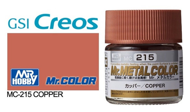 Gunze - MC215 Mr Metal Color Copper Carousel 1