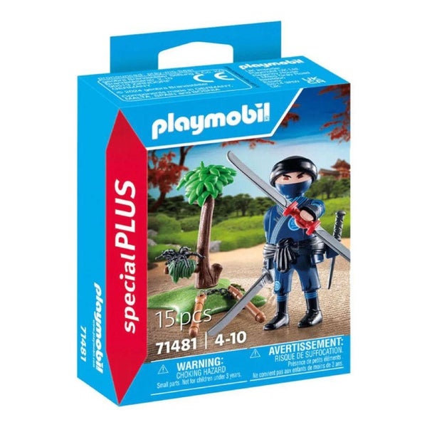 Playmobil Equipped Ninja Carousel 1