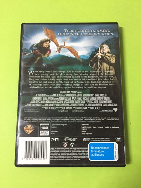 Harry Potter and the Goblet of Fire Carousel 2
