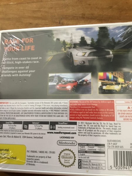 Nintendo 3DS - Need For Speed - The Run Carousel 2