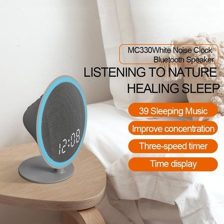 White Noise Machine with Bluetooth Carousel 8