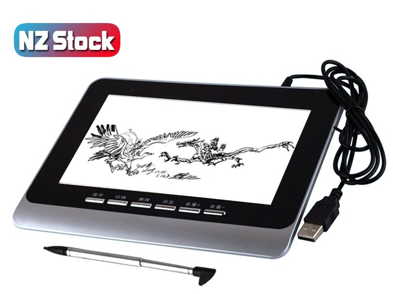 USB Drawing Tablet with Stylus NZ Clearance Carousel 1