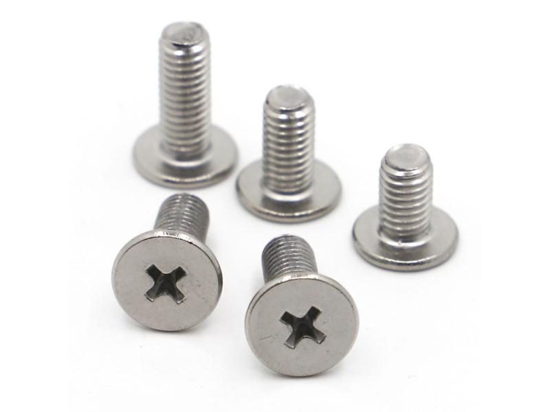 10/20/50pcs CM M2 M2.5 M3 M4 M5 M6 A2 304 Stainless Steel Cross Phillips Ultra Carousel 1