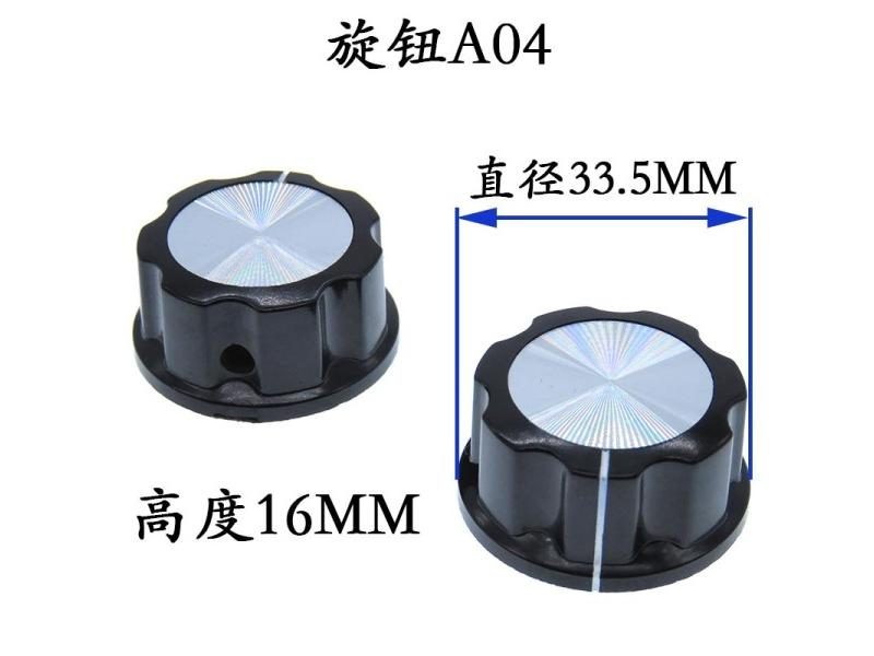 Computer Desk Cable Hole Cover Wire Grommets Carousel 1