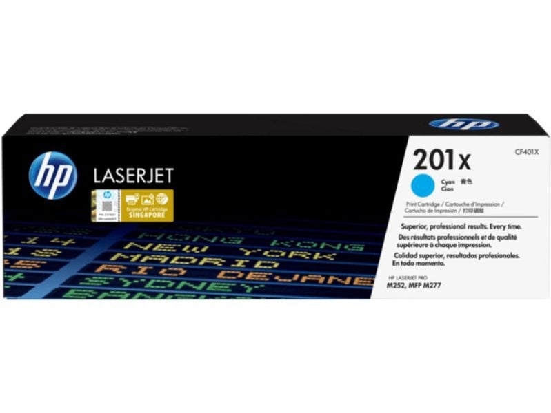 HP 201X High Yield Cyan Original LaserJet Toner Cartridge Carousel 1