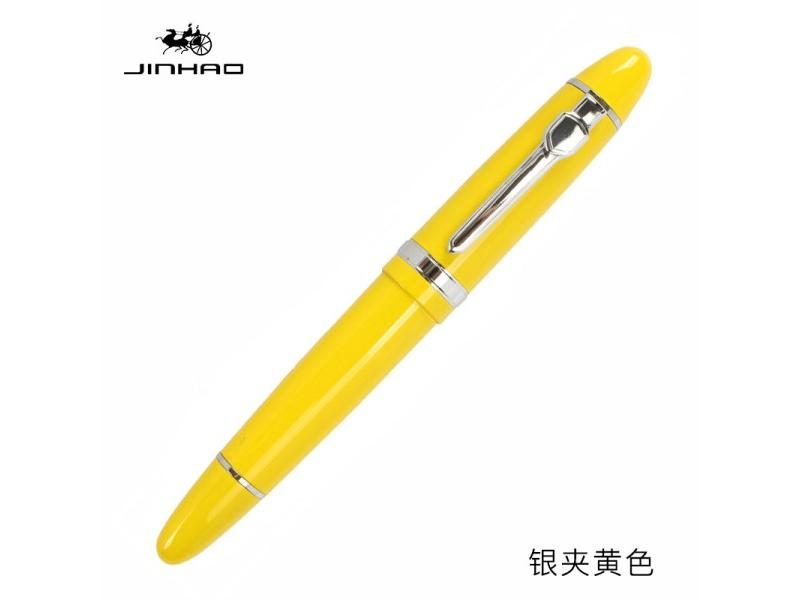 Fountain Pen Carousel 1