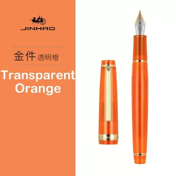 Fountain Pen Carousel 1