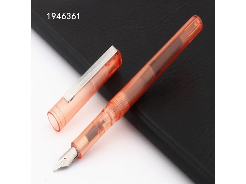 Fountain Pen Carousel 1