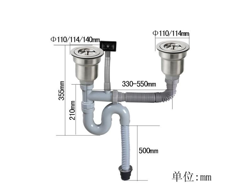 Talea Double Sink Vertical Type With Overflow Pipe Kit Basin Waste Set Sink Carousel 1