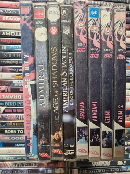 Bulk Asian Cinema movie's Carousel 7