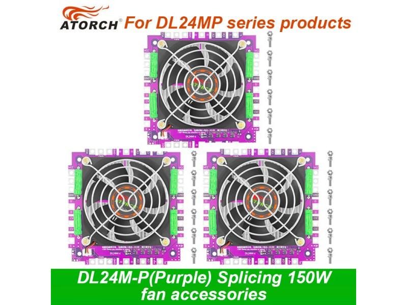 ATORCH Splicing Accessories 150W Power Fan For DL24M-P Purple DL24EW Carousel 1