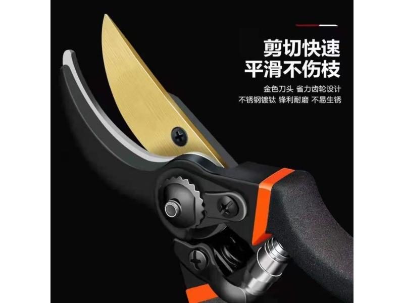 Japan Thickened SK5 Steel Branch Scissors For Gardening Carousel 1