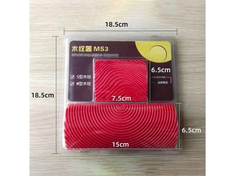 Paint Roller Paint Brush Carousel 1