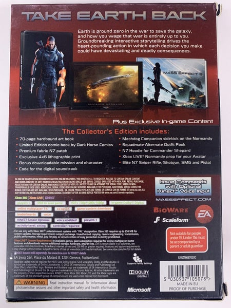 Mass Effect 3 N7 collectors edition (xbox360) Carousel 3