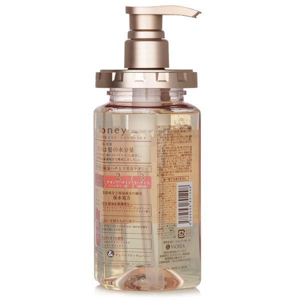 &honey Deep Moist Cherry Blossom Honey Shampoo 440ml Carousel 3