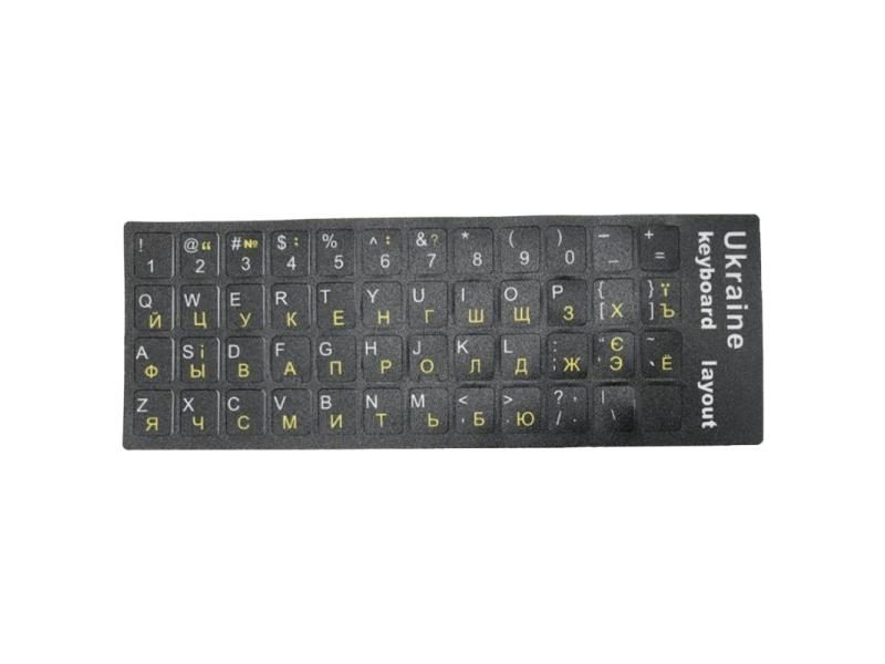 Ukraine Language Ukrainian Keyboard Sticker Layout Durable Alphabet Black Carousel 1