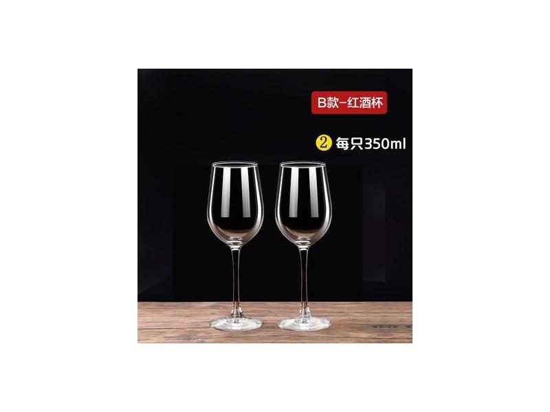 Superior 1900ML Flat Base Red Wine Decanter Handmade Crystal Wine Pourer Carousel 1