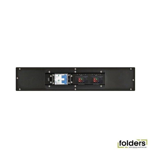 POWERSHIELD Rack/Tower (2RU) Battery Bank Carousel 2