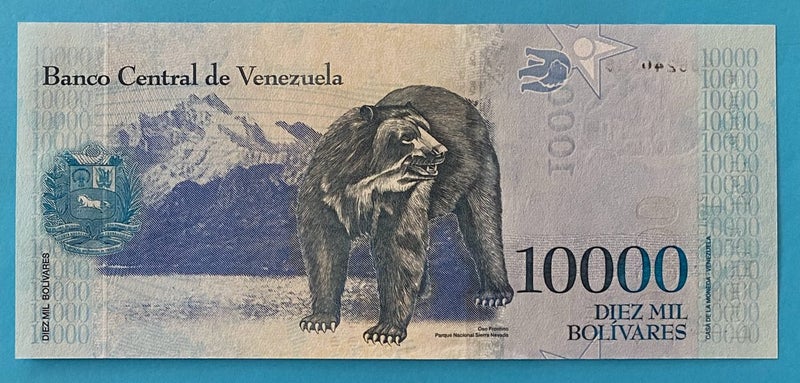 Venezuela 10,000 Bolivares Crisp UNC Carousel 2