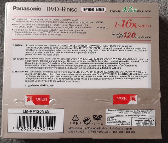 5-pack Panasonic Blank 4.7GB / 120 min DVD-R for Video & Data (Japan new/sealed) Carousel 2