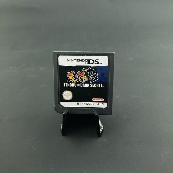 Tenchu Dark Secret Carousel 1