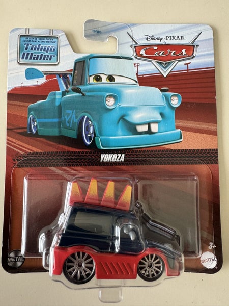 Disney Pixar Die Cast 1:55 - Choose 1 Carousel 2