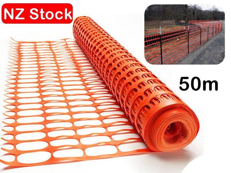 PTN NEW Safety Netting Fence Fencing Sale Sale Carousel 1