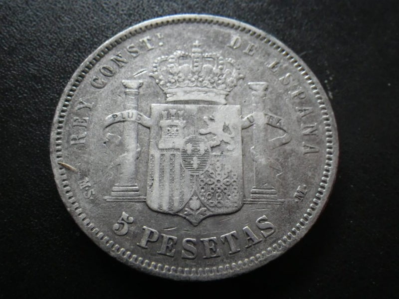 Spain 1884 5 Pesetas Silver (gFine-aVF) Carousel 1