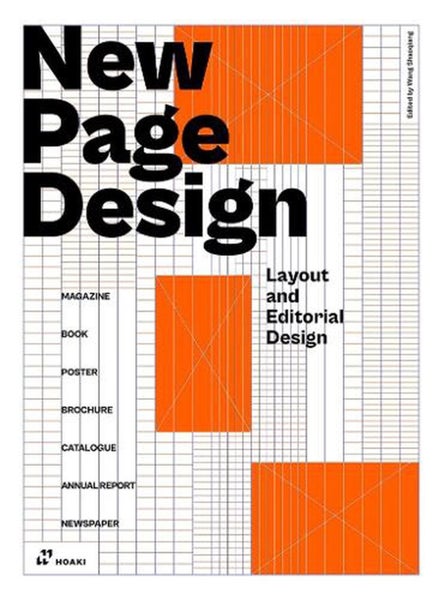 New Page Design: Layout and Editorial Design by Shaoqiang Wang - Paperback Carousel 1