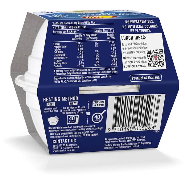 Sunrice Quick Cups Microwave Rice White Long Grain Carousel 2