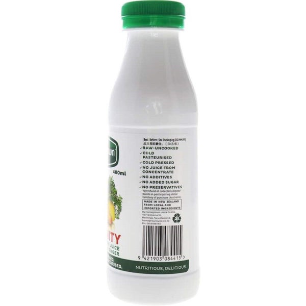 Homegrown Fruit Juice Vegetable Immunity Carousel 3