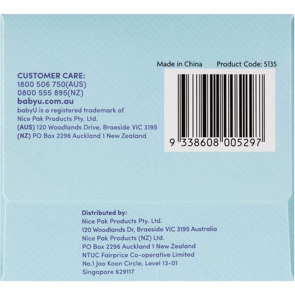 Baby U Baby Wipes Dry Carousel 7