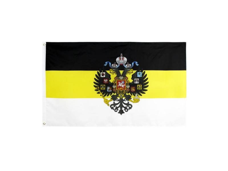 90*150CM Russian Imperial WE RUSSIAN GOD WITH US Double Eagle Heads Empire Flag Carousel 2