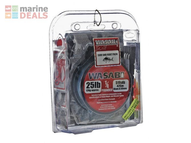 Wasabi Surf and Boat Gift Pack Carousel 2