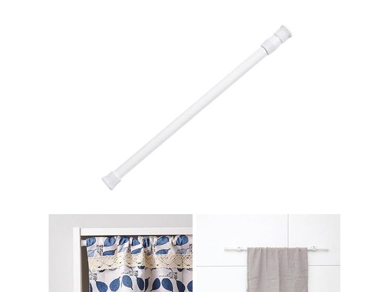 Spring Loaded Adjustable Telescopic Shower Curtain Rail Pole Carousel 2