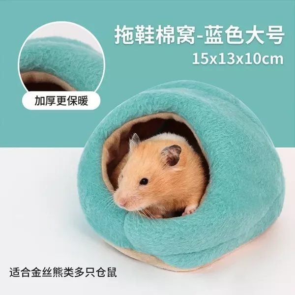 Hamster Cotton Nest Rabbit Warm House Supplies For Pets Carousel 1