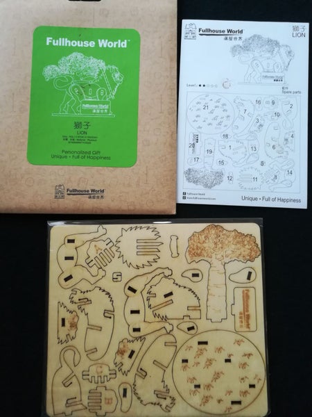 3D Plywood Animal - Lion Carousel 2