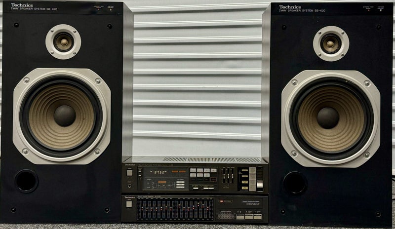 Technics audio system Carousel 2