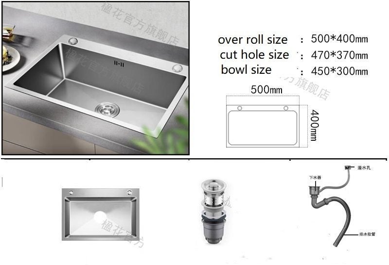 Stainless Steel Sink Single Bowl Kitchen Sink 500 * 400mm (Faucet Not Included) Carousel 3