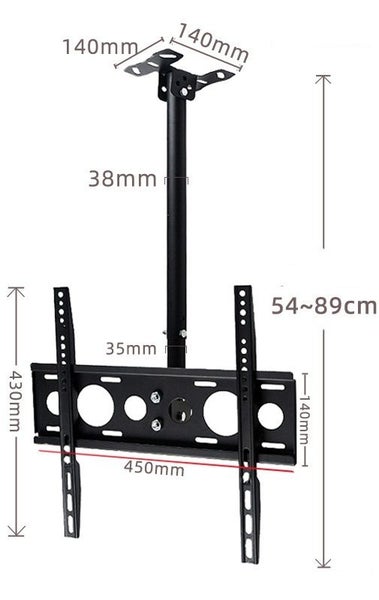 Heavy Duty 32-65 Inch TV Ceiling Mount TV Screen Bracket Carousel 4