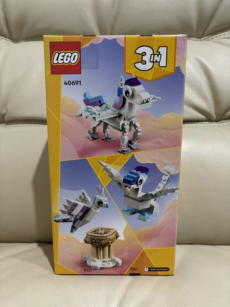 $1 Reserve LEGO Creator 40691 - Mythical Pegasus ~RARE~! Carousel 2