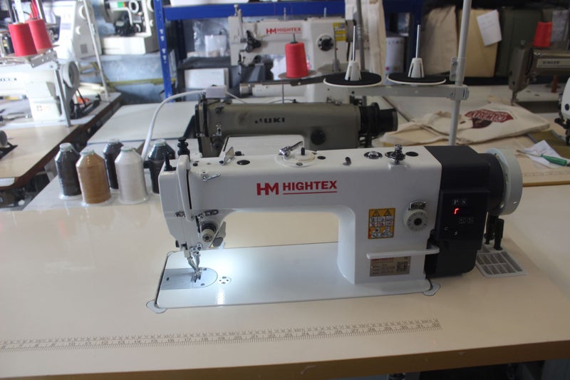 WALKING FOOT SEWING MACHINE DIRECT DRIVE SERVO MOTOR Carousel 1