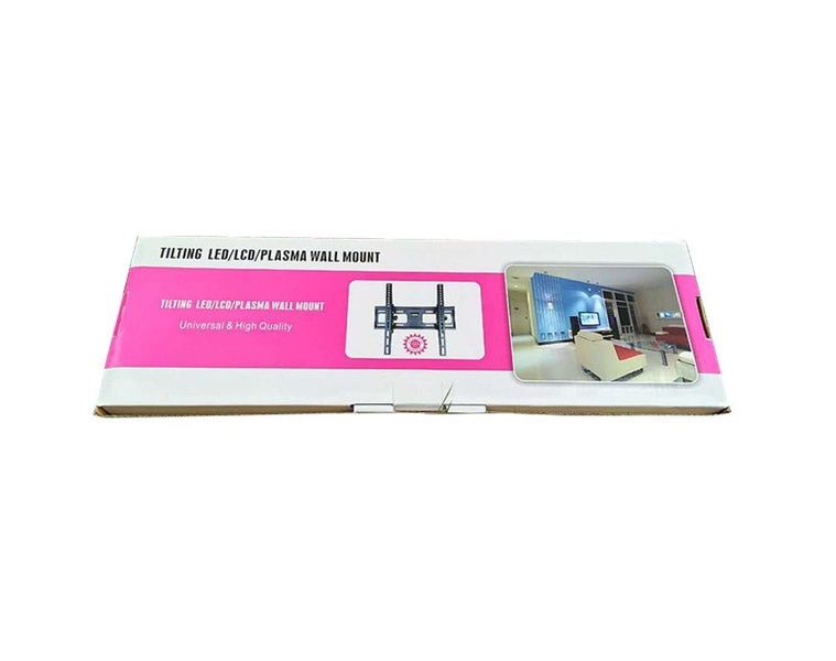 TV Mount Wall Bracket Clearance - Clearance Carousel 6
