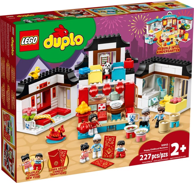 LEGO DUPLO Town Happy Childhood Moments (10943) Family House Playset Carousel 1