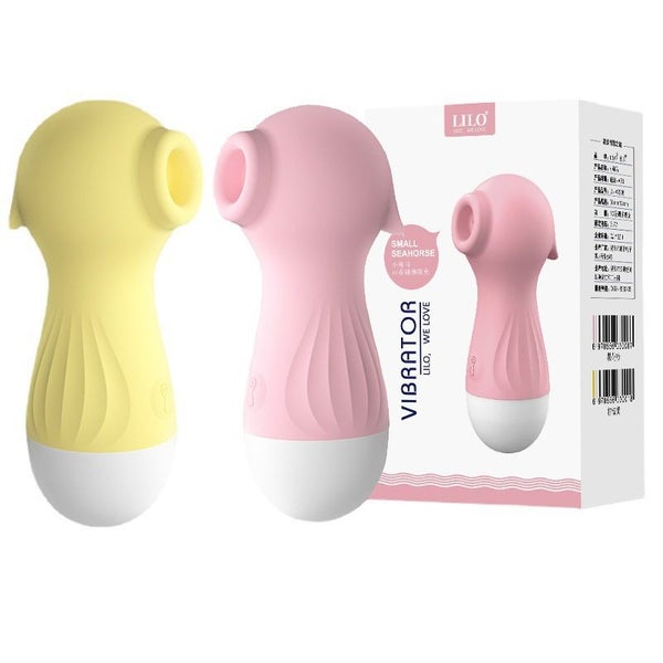 Lai Le small seahorse vibrator sucking second tide massage stick female Carousel 2
