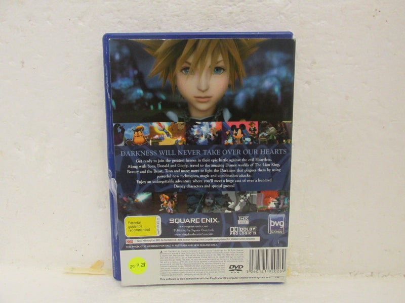Disney Kingdom Hearts II PS2 Game Carousel 2