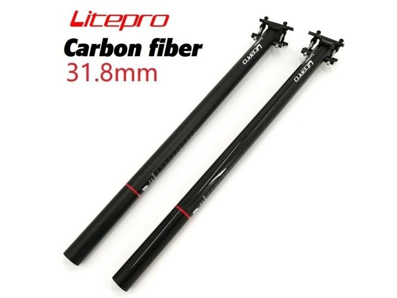 Litepro Carbon Fiber Seatpost 31.8mm * 580mm For Brompton Folding Bike Bicycle Carousel 2