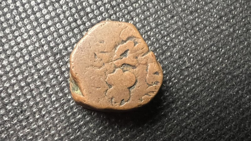 1840-1850 1 Paisa - Akbar Shah II [Ganpat Rao] Copper Coin - Lot Y555 Carousel 3